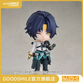 【GSC现货】粘土人 浅羽悠真 绝区零