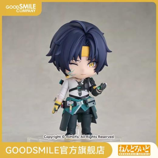 【GSC现货】粘土人 浅羽悠真 绝区零 商品图0