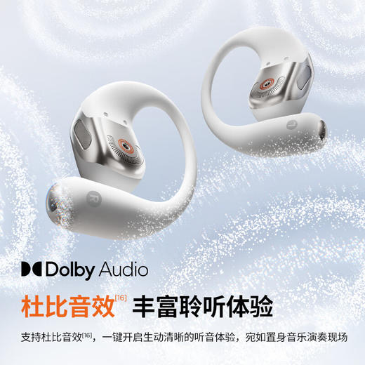 韶音OpenFit 2+ T921开放式耳机挂耳式蓝牙耳机非骨传导健身跑步运动抗汗抗雨耳机长续航防掉 T921岩黑 商品图4