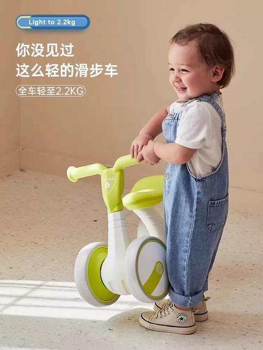 COOGHI酷骑儿童平衡车2岁入门宝宝滑步车1-3岁婴儿学步车扭扭车 商品图0