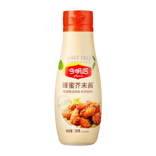 今明后蜂蜜芥末酱250g 商品图7