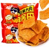 罗小亮花椒锅巴320g 商品缩略图2