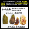 无花果干  150g 商品缩略图1