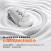 韶音OpenFit 2+ T921开放式耳机挂耳式蓝牙耳机非骨传导健身跑步运动抗汗抗雨耳机长续航防掉 T921岩黑 商品缩略图3