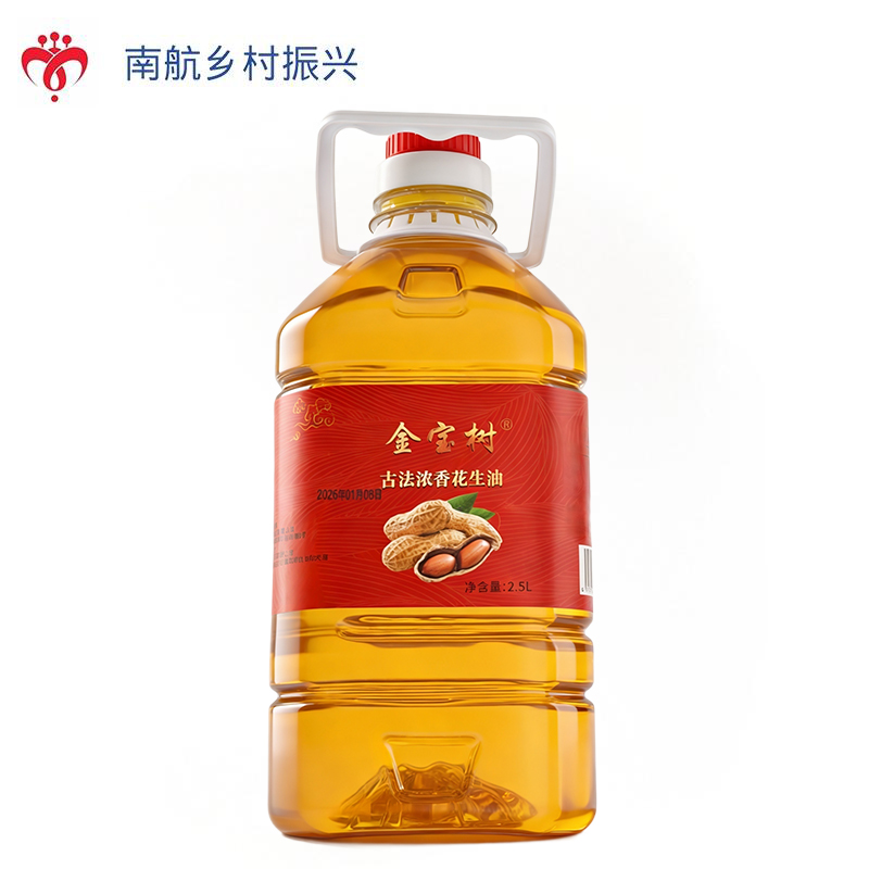 东石花生花生油（古法浓香、压榨一级） 2.5L