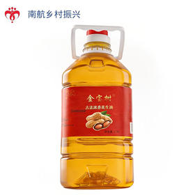 东石花生花生油（古法浓香、压榨一级） 2.5L