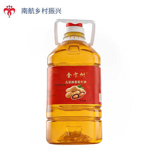 东石花生花生油（古法浓香、压榨一级） 2.5L 商品图0