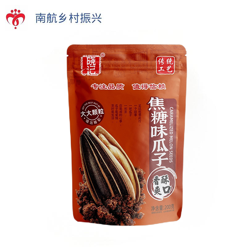 焦糖瓜子  200g