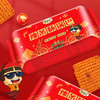 罗小亮花椒锅巴320g 商品缩略图3