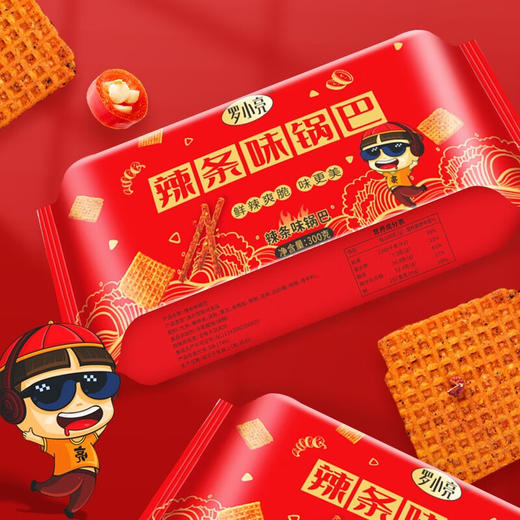 罗小亮花椒锅巴320g 商品图3