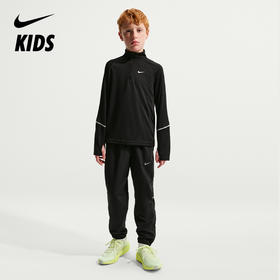 Nike Miler Dri-FIT 大童速干梭织长裤 IF2427