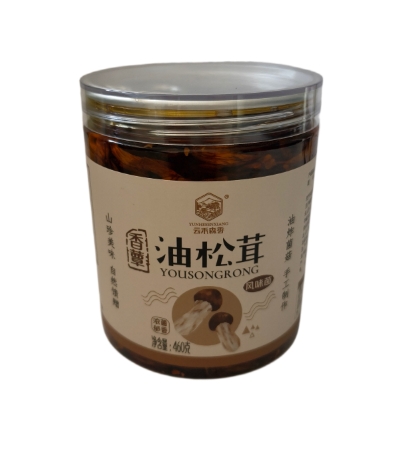 云禾森香油松茸