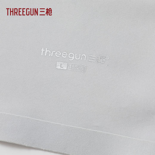 Threegun三枪 无压力蕾丝无痕文胸-T90076A01 商品图6