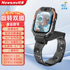 纽曼 智能儿童手表Z9 PRO 商品缩略图0