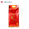 良辰福稻丝苗米  5kg 商品缩略图0