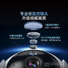 摄像机9Pro-800W小夜灯版 商品缩略图2