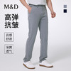 【名盾】休闲裤MZBL12822D 商品缩略图0