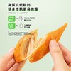 橙子快跑原型鸡胸肉200g 商品缩略图1