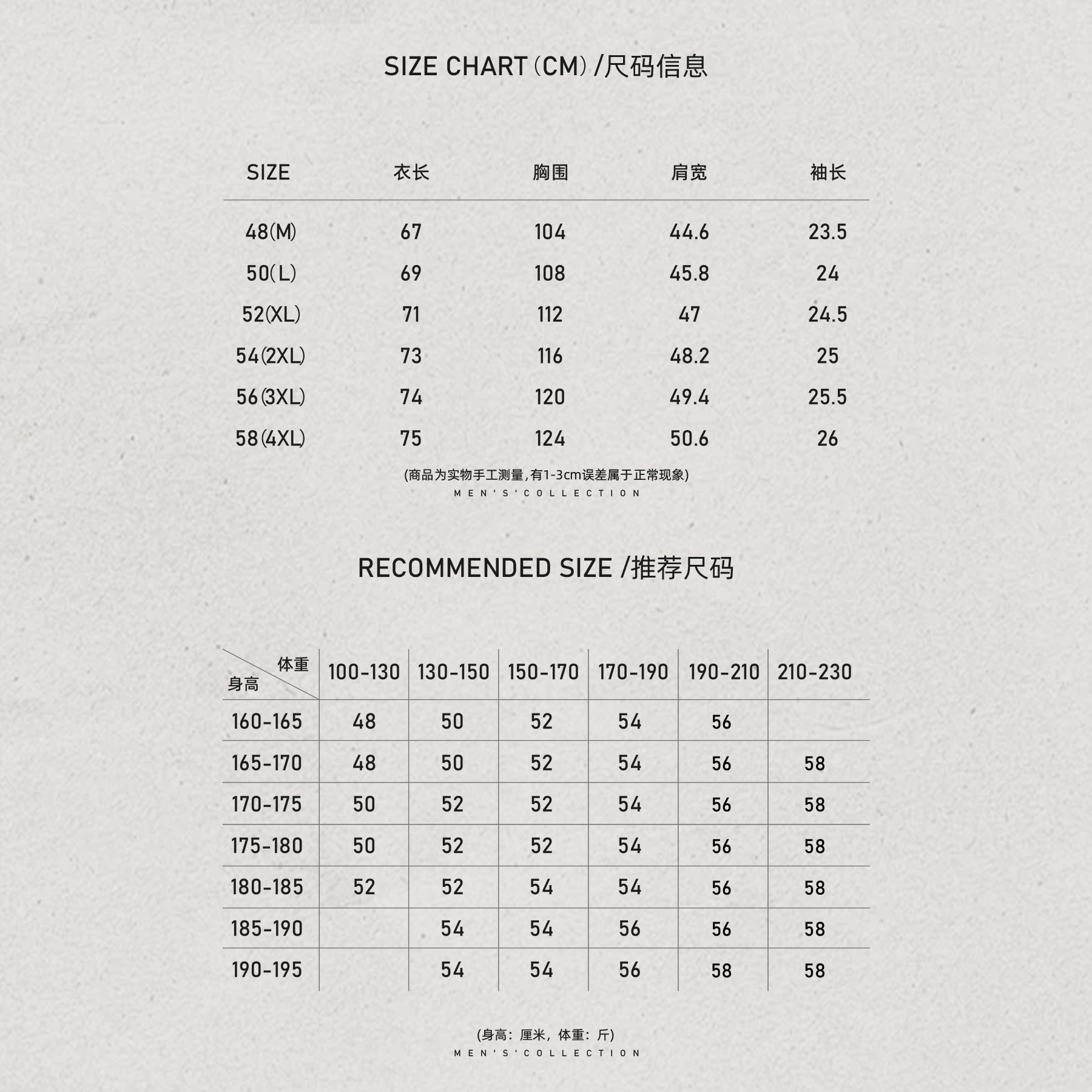 男装「Utah」亚麻定纺轻盈透气精致T恤LL-WZSY10014 O4商品图8