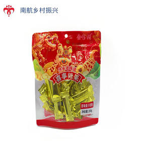 原味姜汁软糖  250g