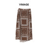 VIMAGE半裙V2506214 商品缩略图1