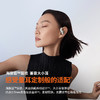 韶音OpenFit 2+ T921开放式耳机挂耳式蓝牙耳机非骨传导健身跑步运动抗汗抗雨耳机长续航防掉 T921岩黑 商品缩略图2