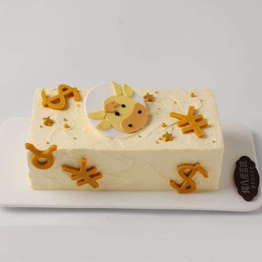 十二星座—金牛座(04.20—05.20) 商品图1