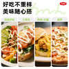 今明后香甜沙拉酱250g 商品缩略图5