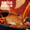 绝艺柴火猪肝香辣味80g 商品缩略图2