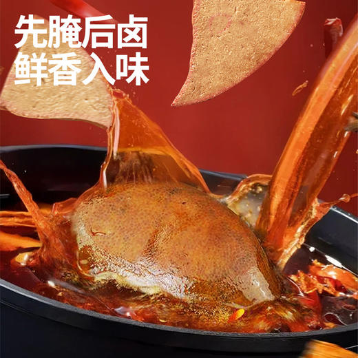绝艺柴火猪肝香辣味80g 商品图2
