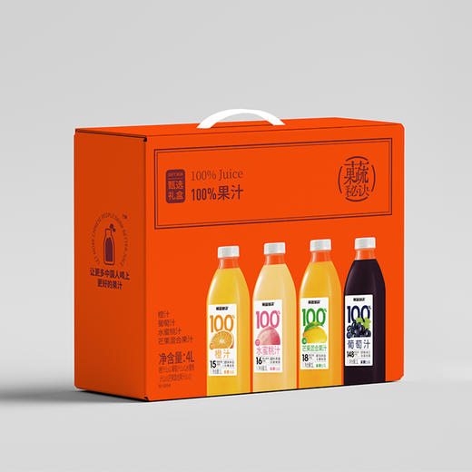 乐源 果蔬秘诀100%橙汁饮料0添加剂含vc矿物饮品1L 年货礼盒1L*4瓶【四种口味】 果汁饮料 商品图6