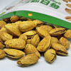 巴旦木  200g 商品缩略图2