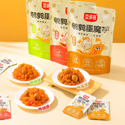 豆多奇鹌鹑蛋魔芋260g 商品图2