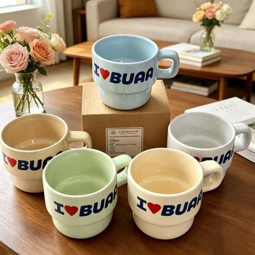 北航咖啡杯 商品图1