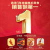 王小卤鸡肉豆堡120g 商品缩略图5