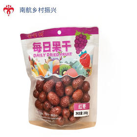 红枣  200g