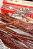 广云海猪肉条 90克/盒 商品缩略图9
