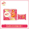 皇冠摩天轮注心曲奇饼干(草莓优格味）100g 商品缩略图5