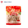 花生酥  200g 商品缩略图0