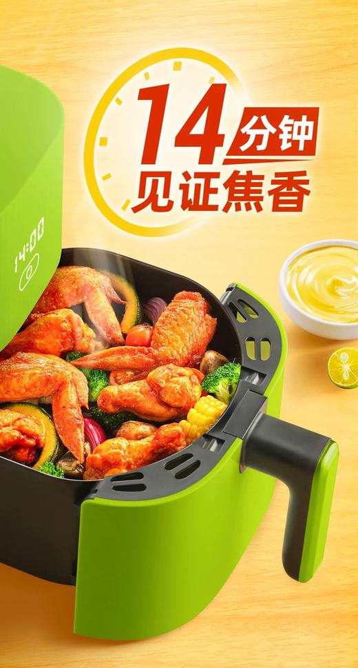 【新品尝鲜】圣农汁汁烤翅（奥尔良味）300G 商品图2