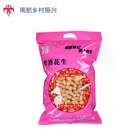 晓记娘酒花生  2kg