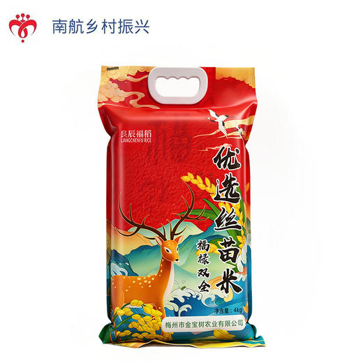 良辰福稻优选丝苗米  4kg 商品图0