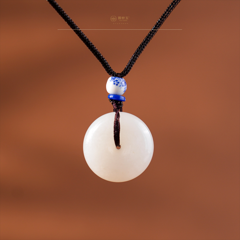 【福怡】白玉平安扣