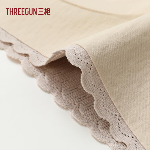 Threegun三枪 无压力蕾丝花边文胸-T90086A01 商品图6