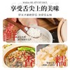 良辰福稻臻选油粘米  4kg 商品缩略图4