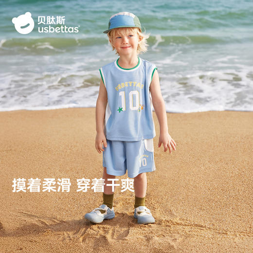 贝肽斯男童背心套装2026夏季新款儿童运动篮球服宝宝透气短袖短裤 商品图1