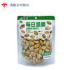 巴旦木  200g 商品缩略图0
