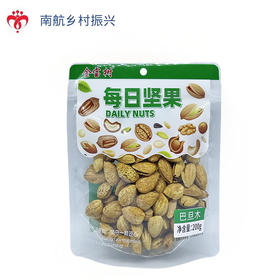 巴旦木  200g