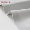 Threegun三枪 无压力蕾丝无痕文胸-T90076A01 商品缩略图7