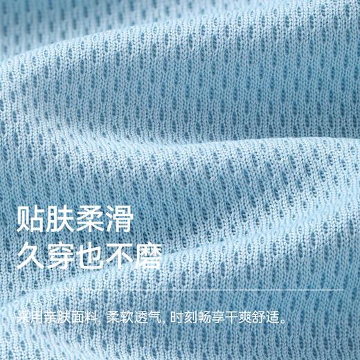 贝肽斯男童背心套装2026夏季新款儿童运动篮球服宝宝透气短袖短裤 商品图8